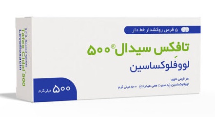 تصویر TAFEX CIDAL 500 mg Tablet